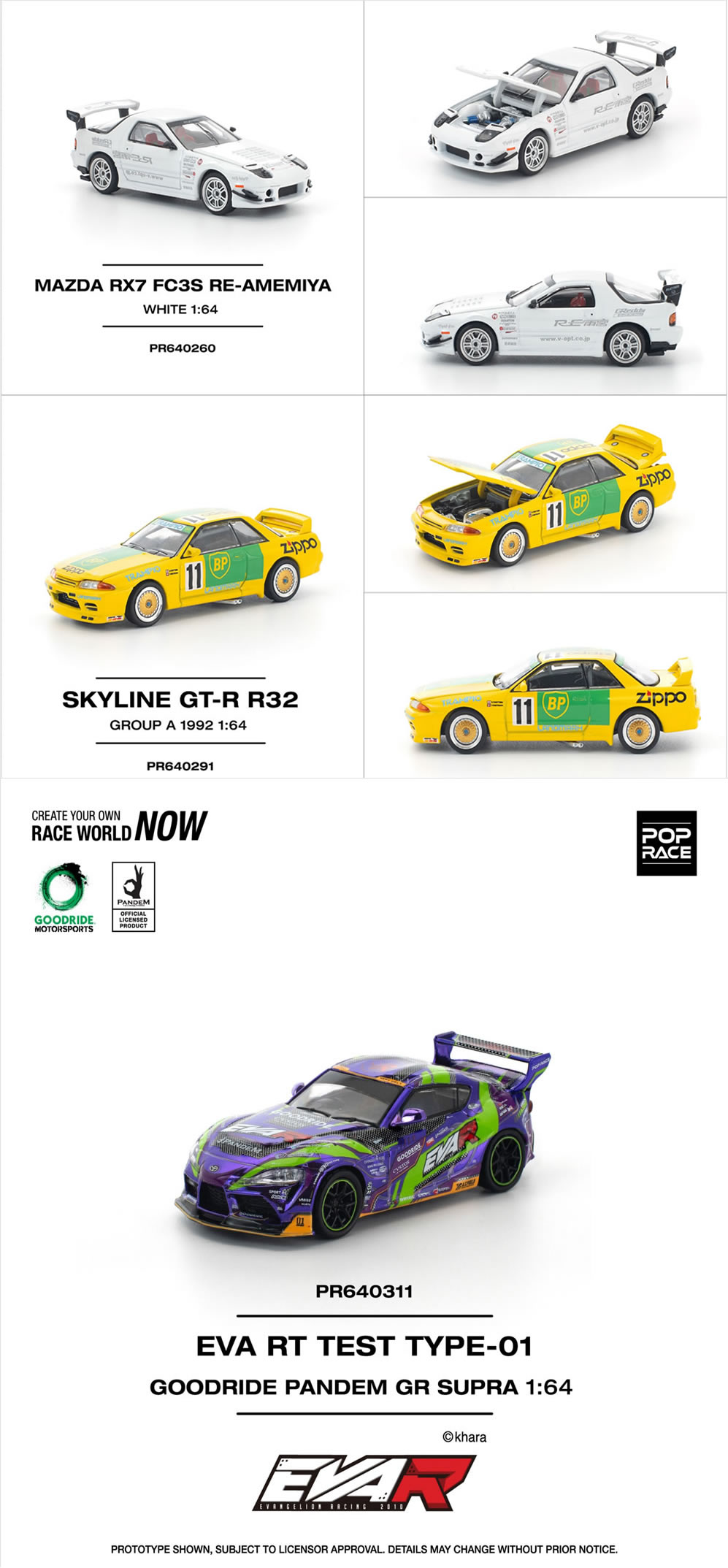 おまとめ 予約 LCD18013ZXWH LCD 1/18 トヨタ ランドクルーザー300 ZX